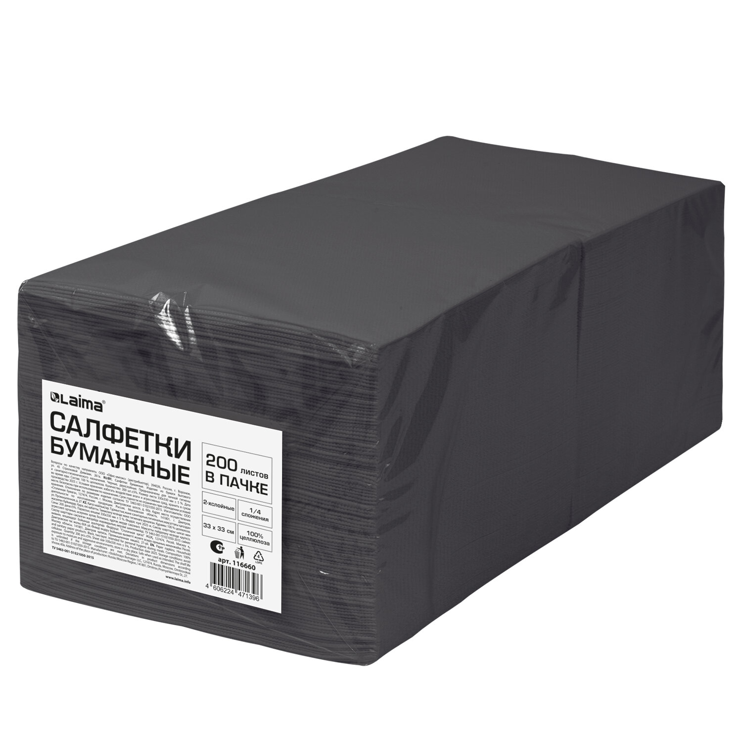 �������� LAIMA 116660