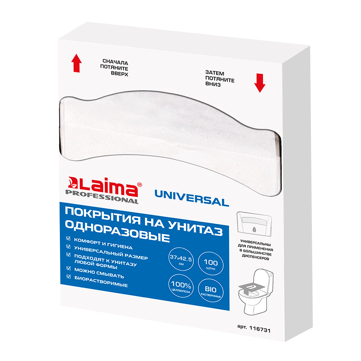 �������� LAIMA 116731