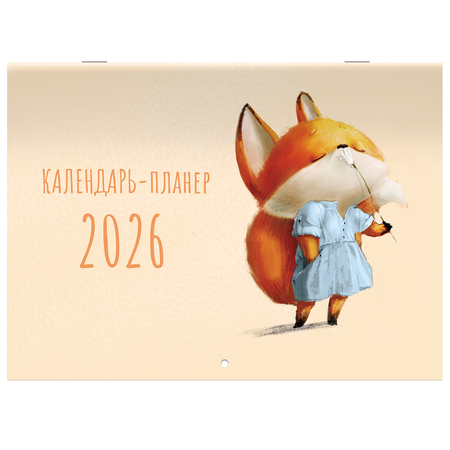 ���������-������ BRAUBERG 116952