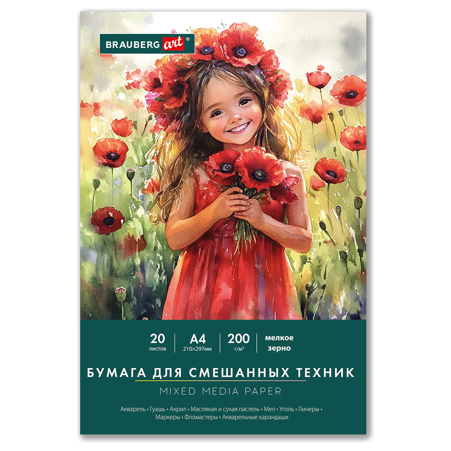 ������ BRAUBERG 116963