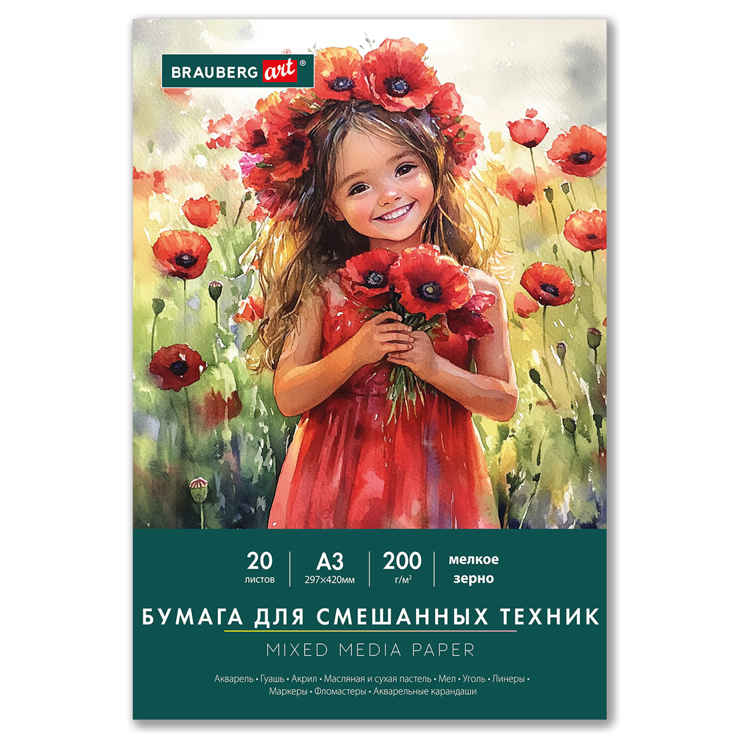 ������ BRAUBERG 116965