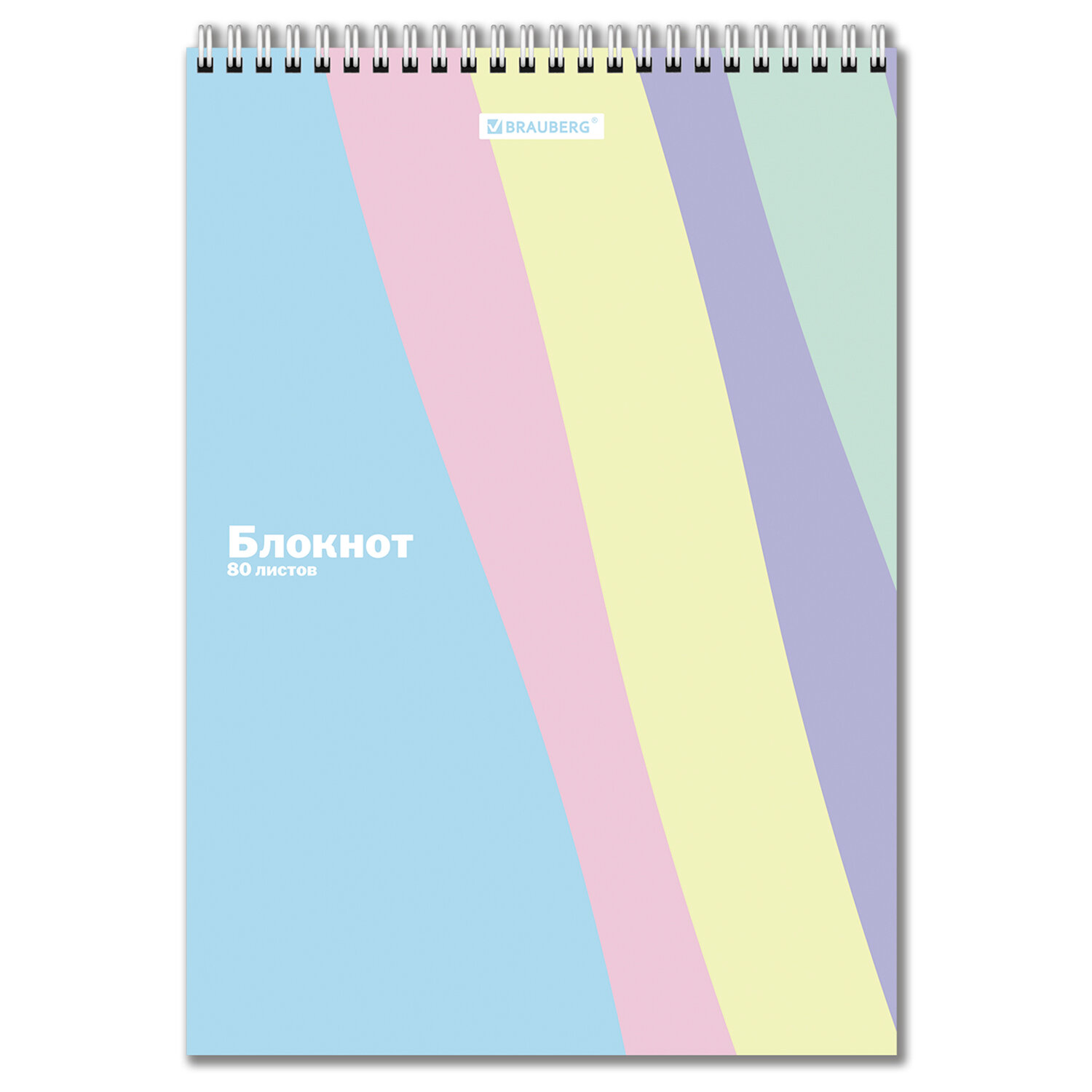 ������� BRAUBERG 117032