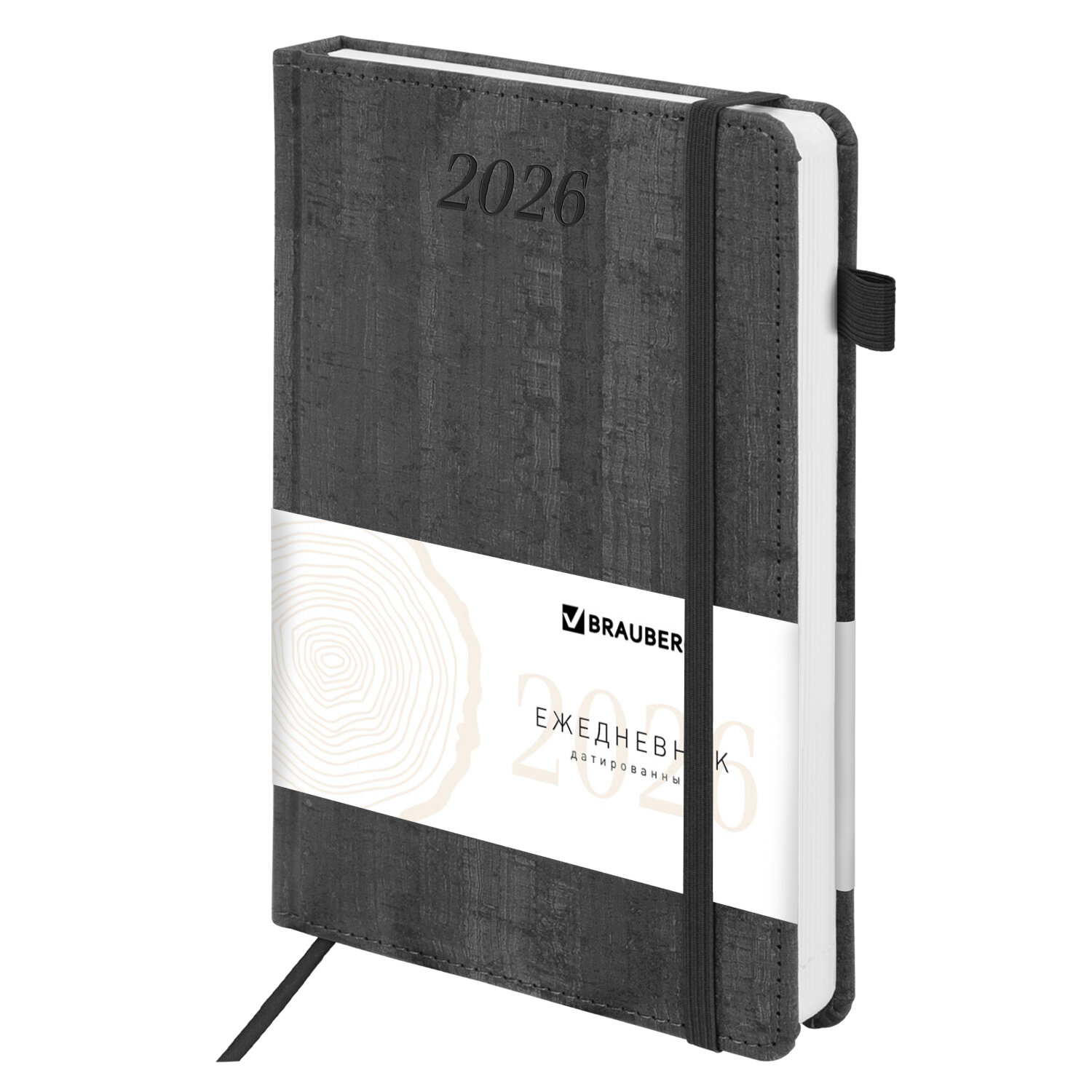 Brauberg  BRAUBERG 117108,  2 .