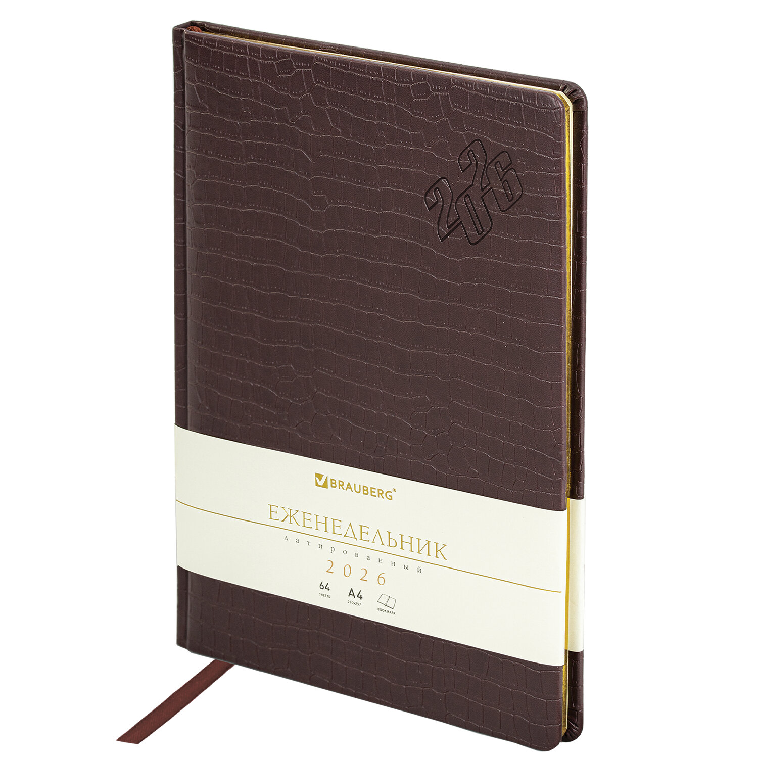 ������������ BRAUBERG 117152