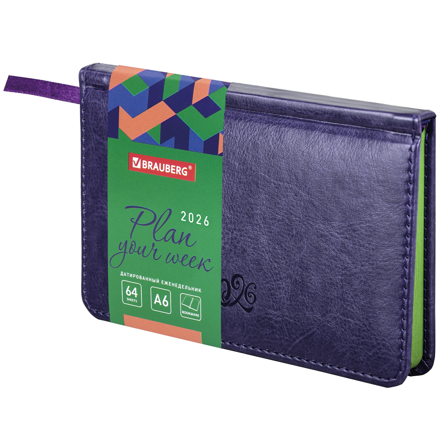 ������������ BRAUBERG 117191