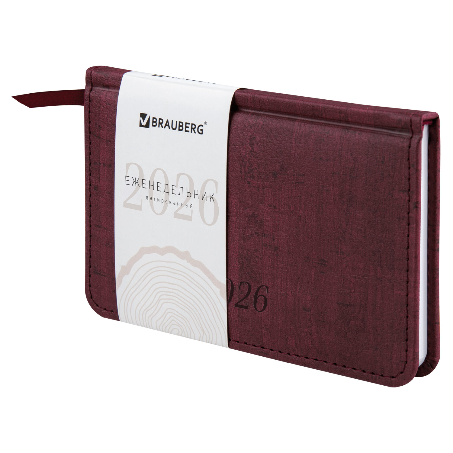 ������������ BRAUBERG 117196