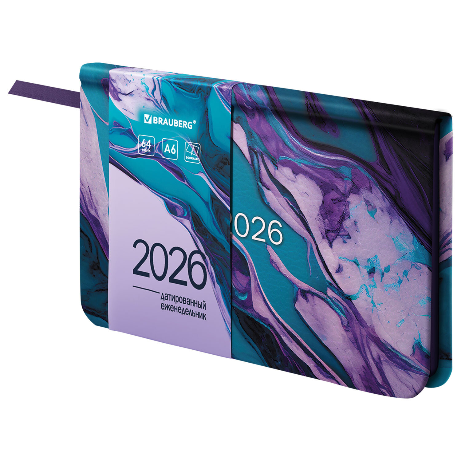 ������������ BRAUBERG 117202