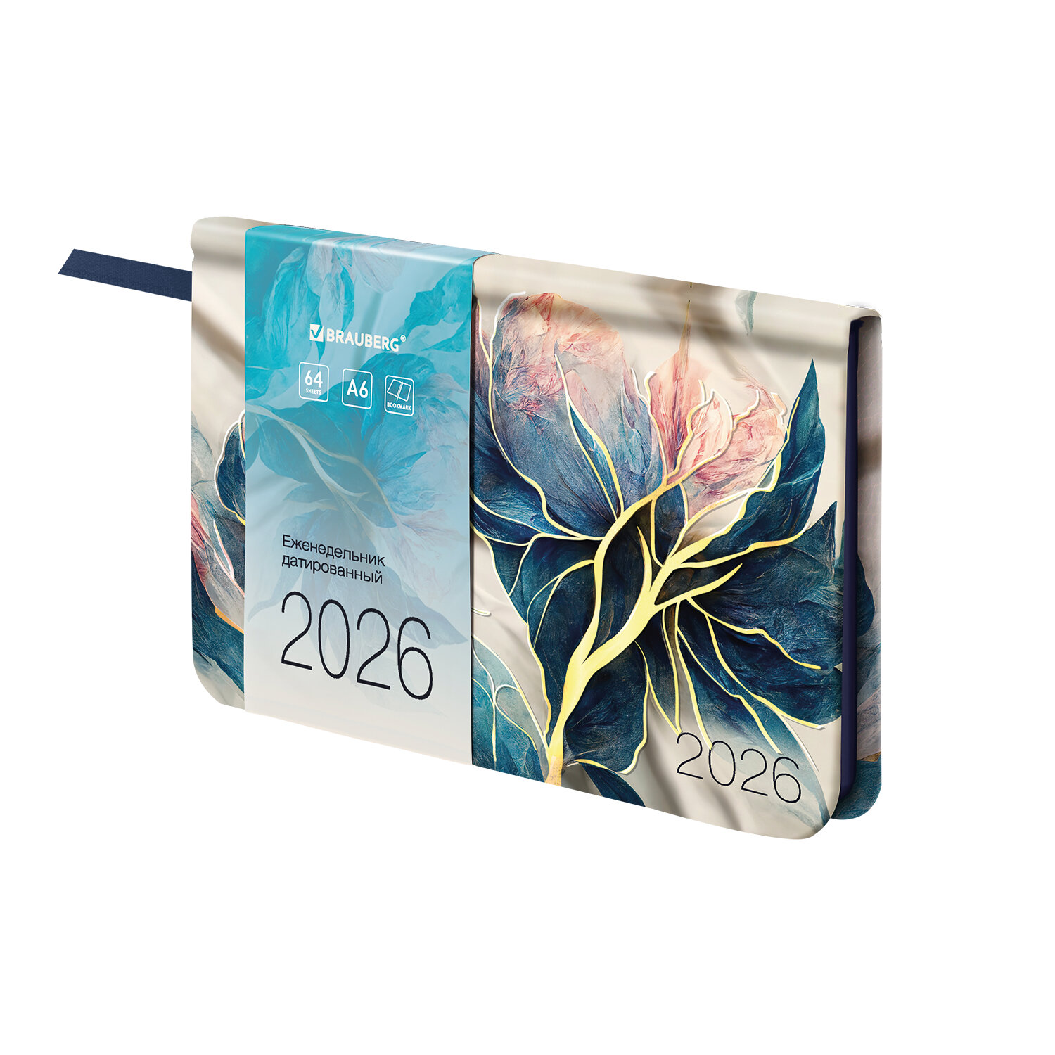 ������������ BRAUBERG 117204