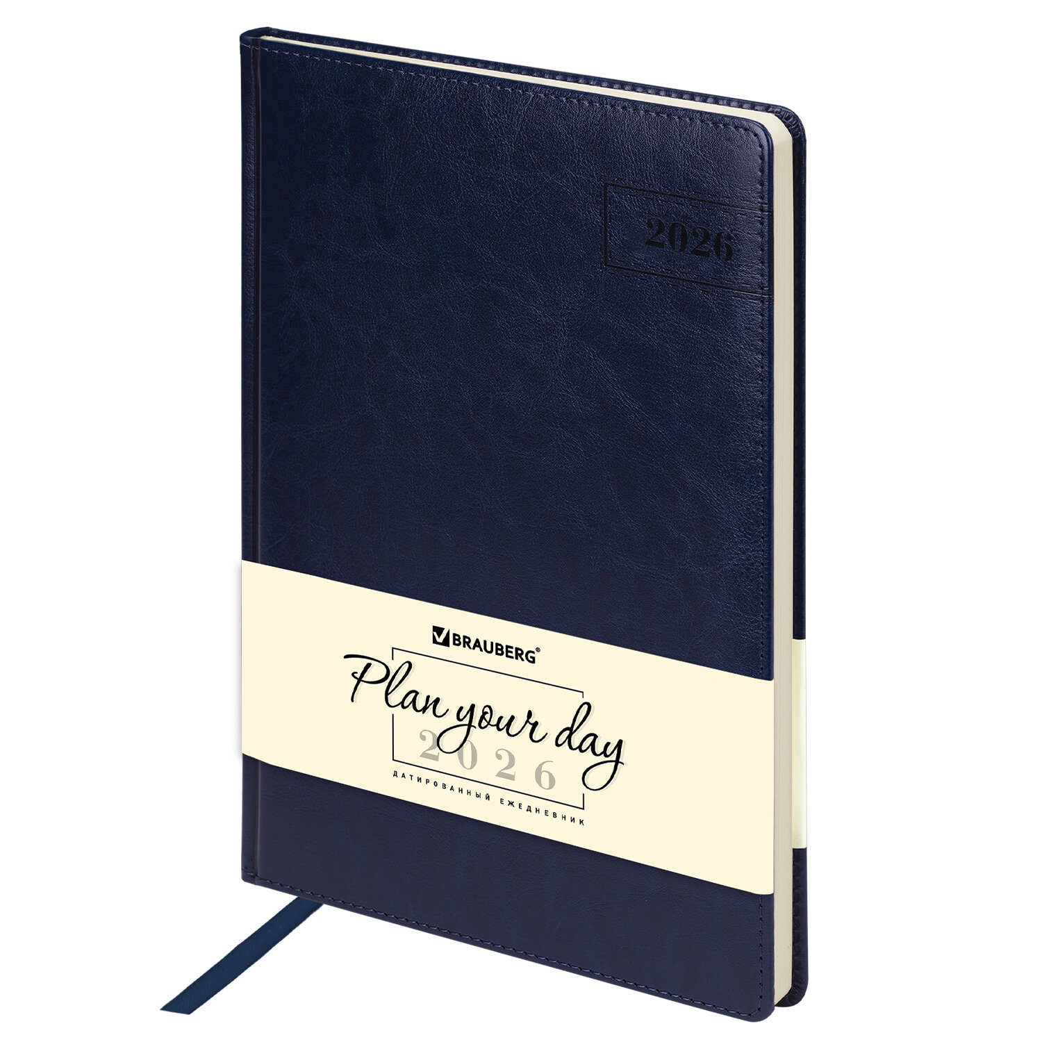 ���������� BRAUBERG 117247