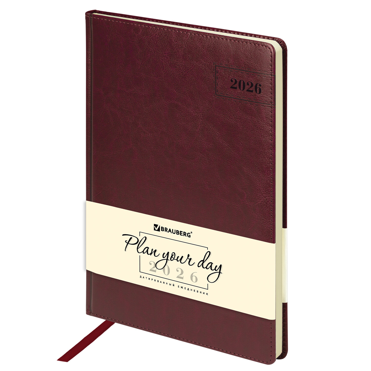 ���������� BRAUBERG 117248