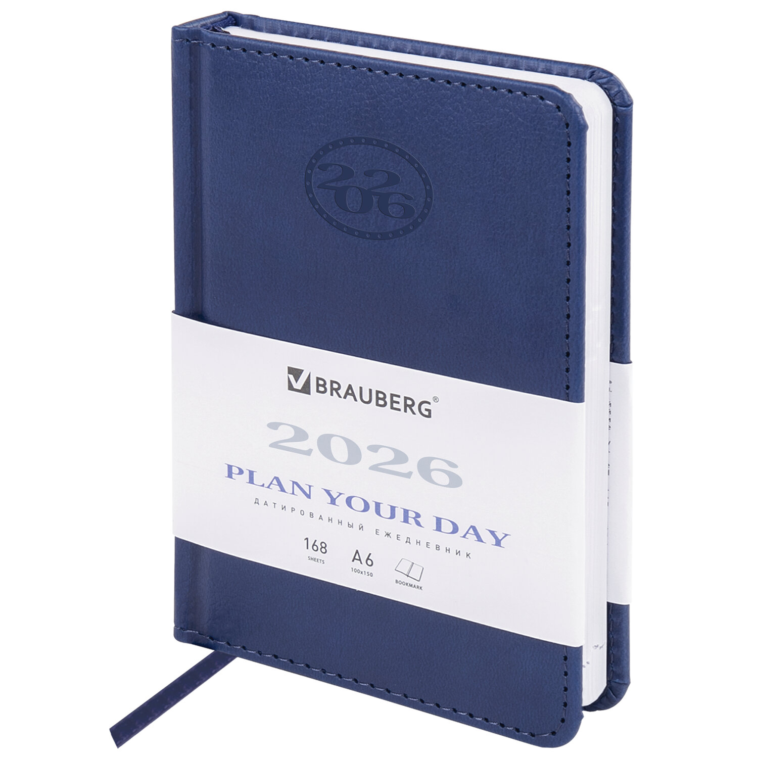 ���������� BRAUBERG 117250