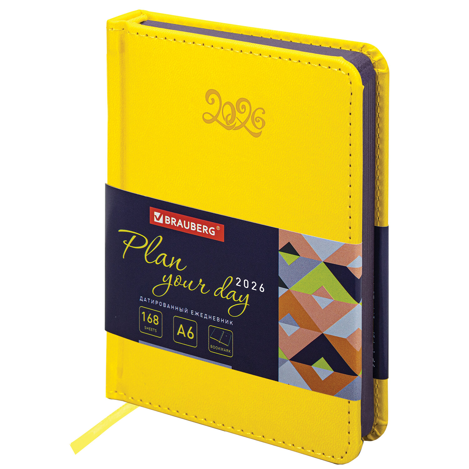 ���������� BRAUBERG 117258