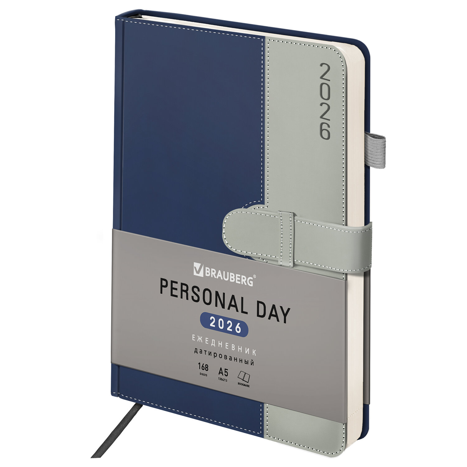 ���������� BRAUBERG 117373