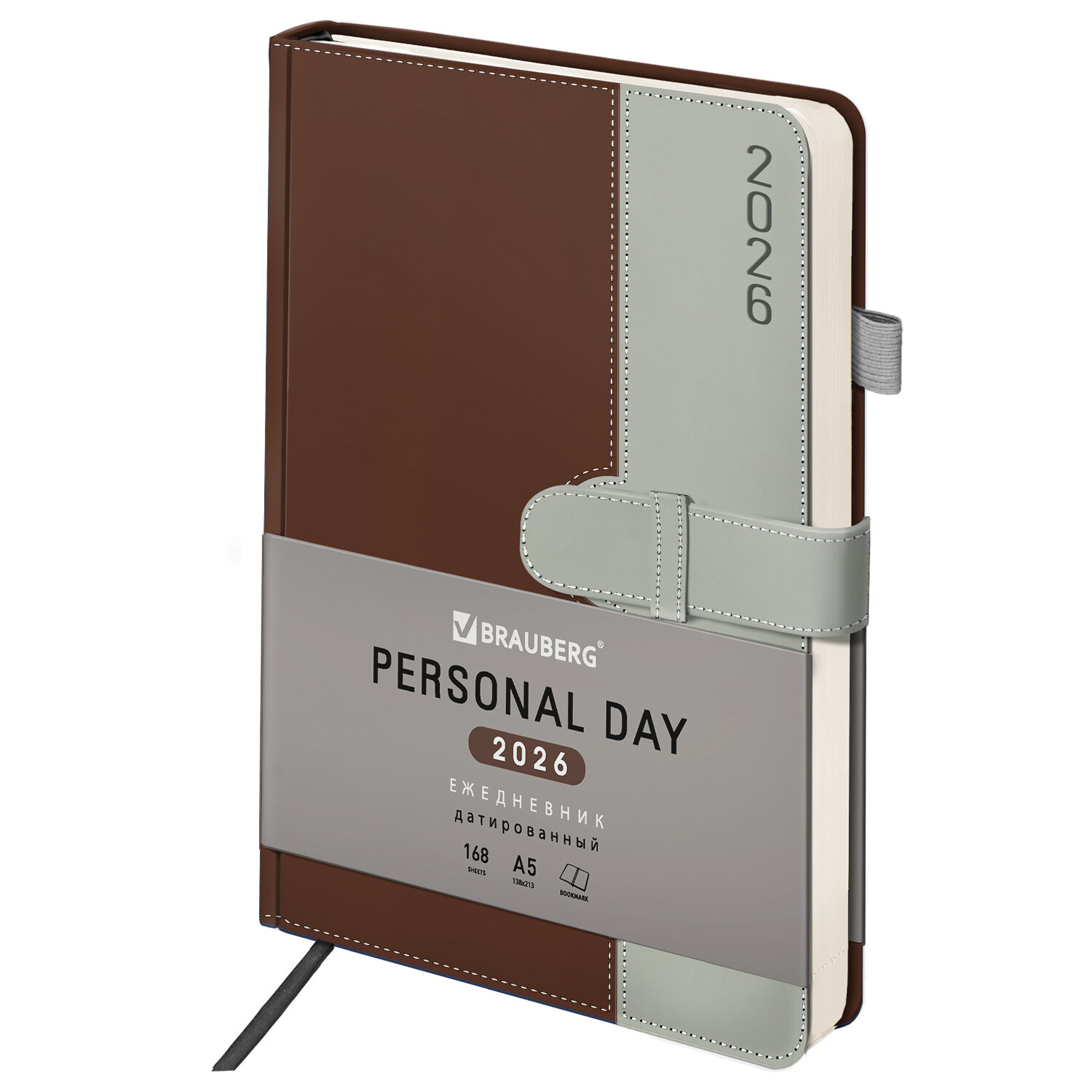 ���������� BRAUBERG 117374