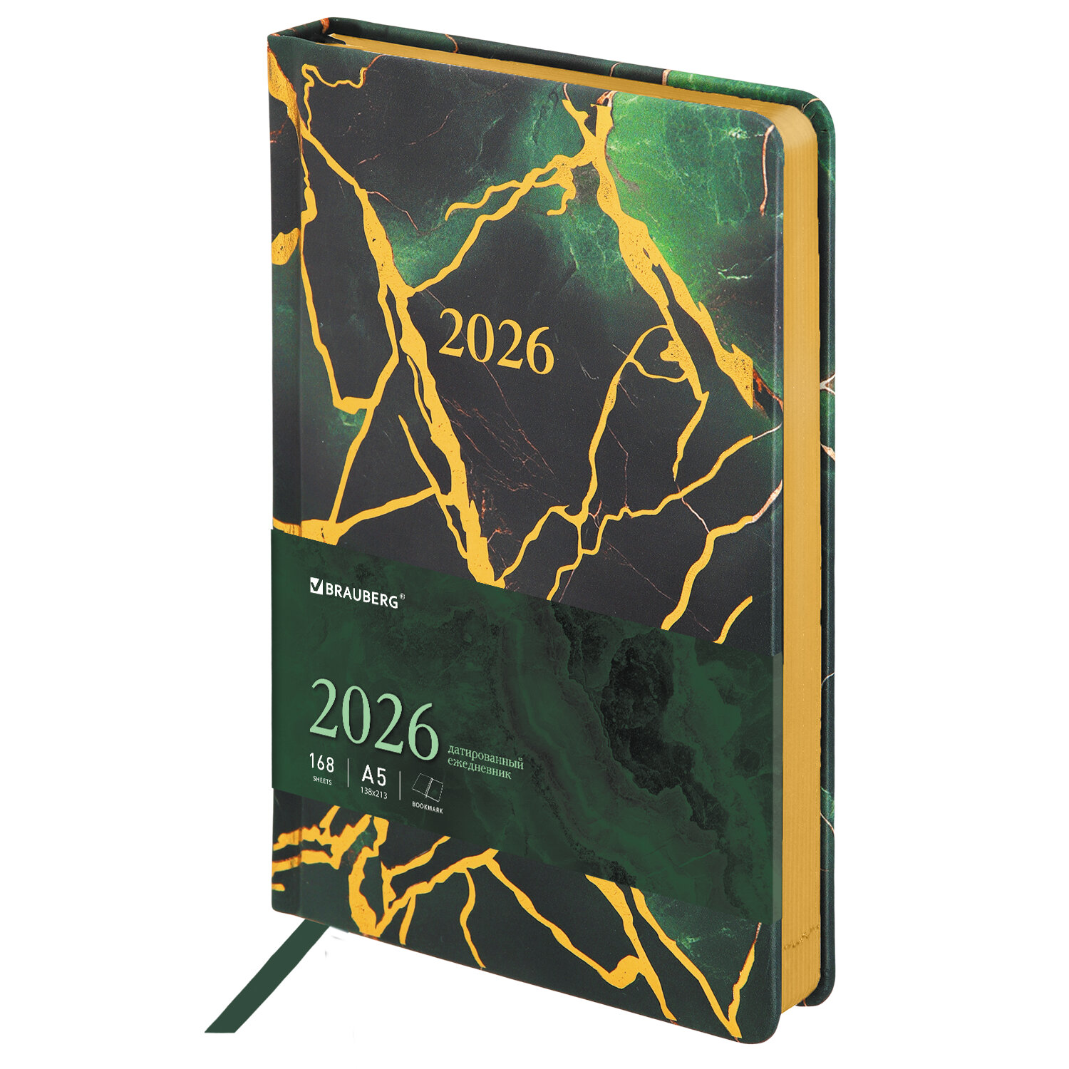 ���������� BRAUBERG 117456