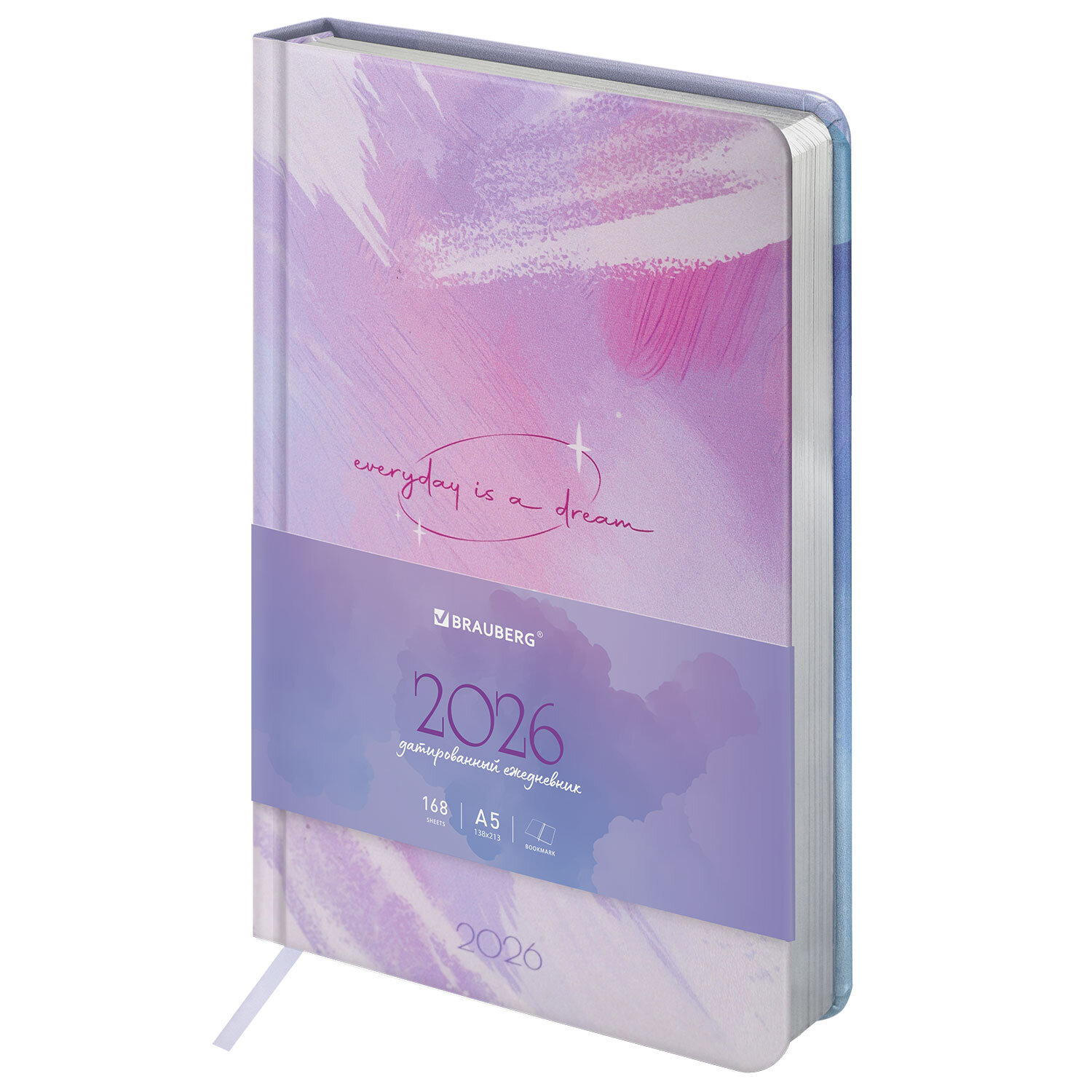 ���������� BRAUBERG 117458