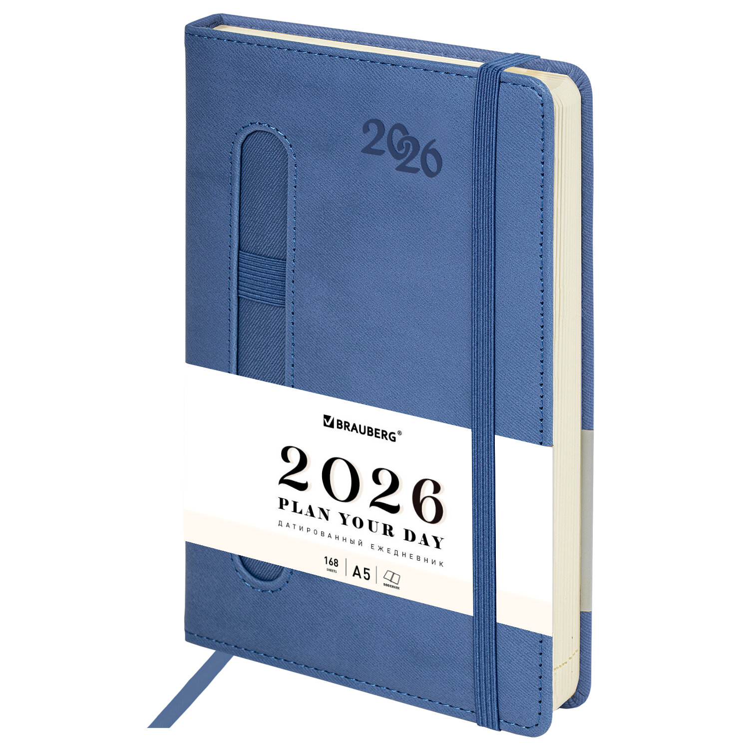 ���������� BRAUBERG 117464