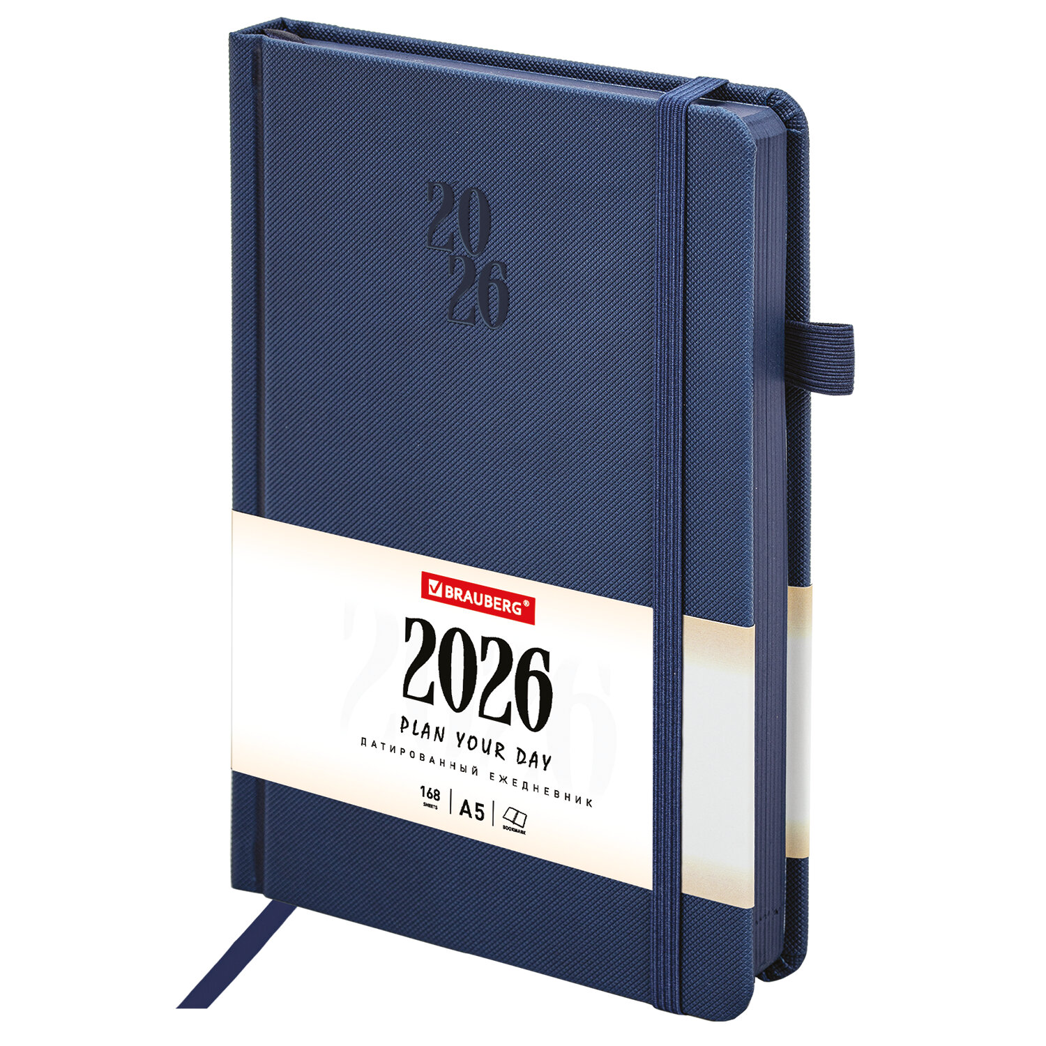 ���������� BRAUBERG 117506