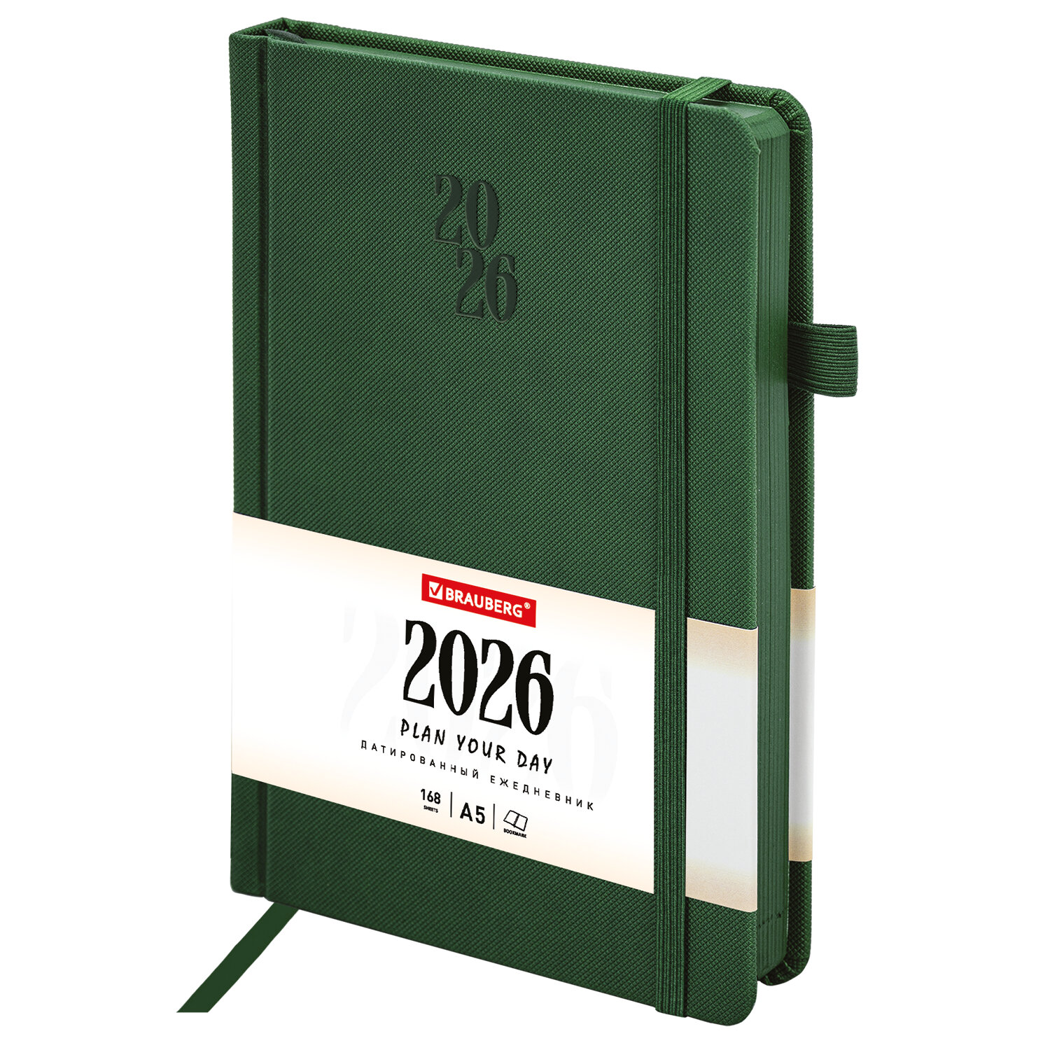 ���������� BRAUBERG 117507