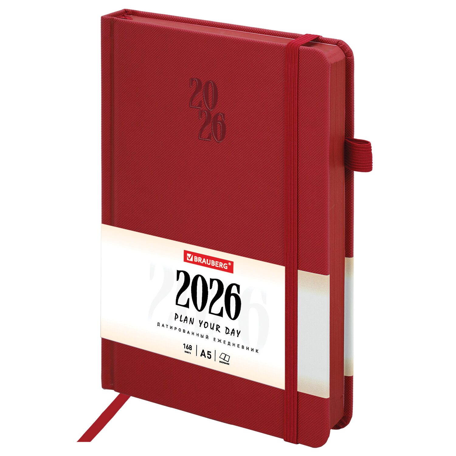 ���������� BRAUBERG 117508