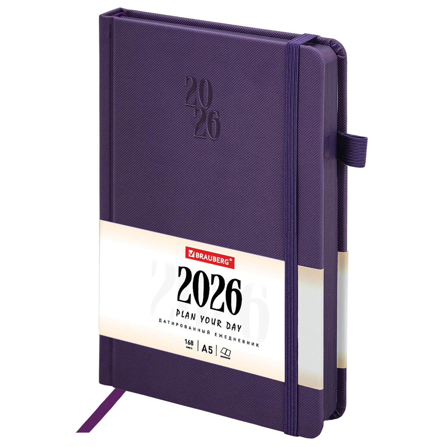 ���������� BRAUBERG 117509