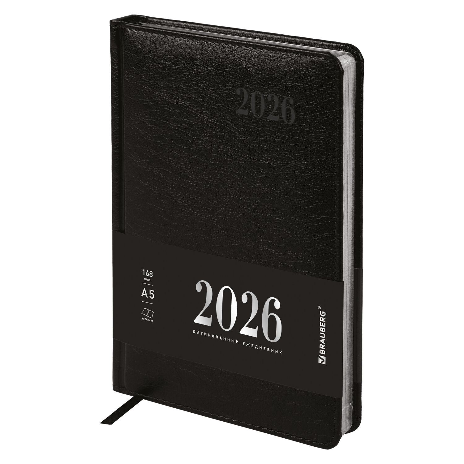 ���������� BRAUBERG 117510