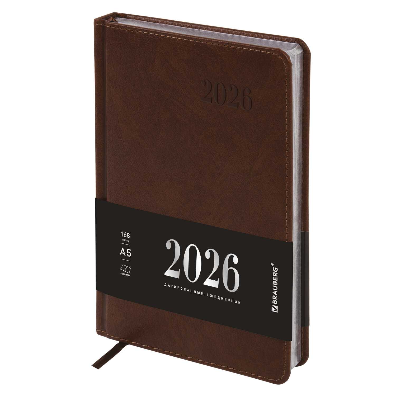 ���������� BRAUBERG 117511