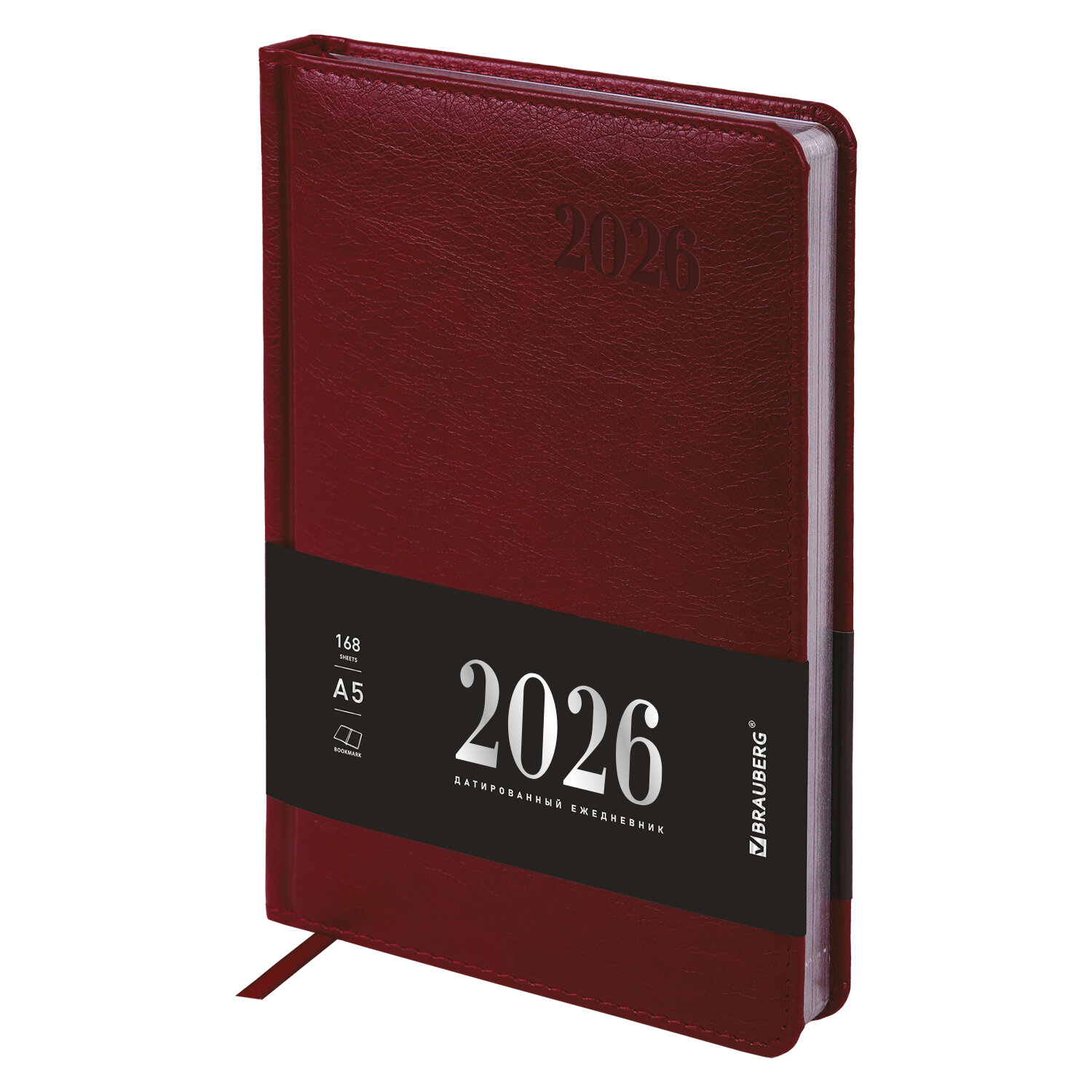 ���������� BRAUBERG 117512