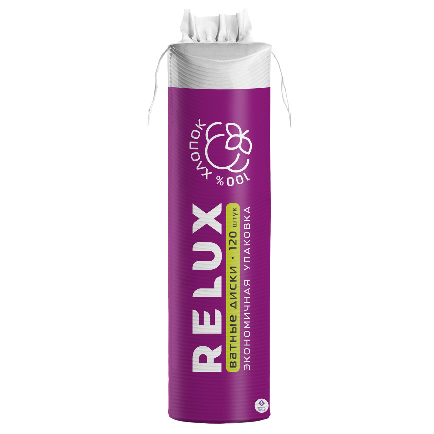  RELUX 117579
