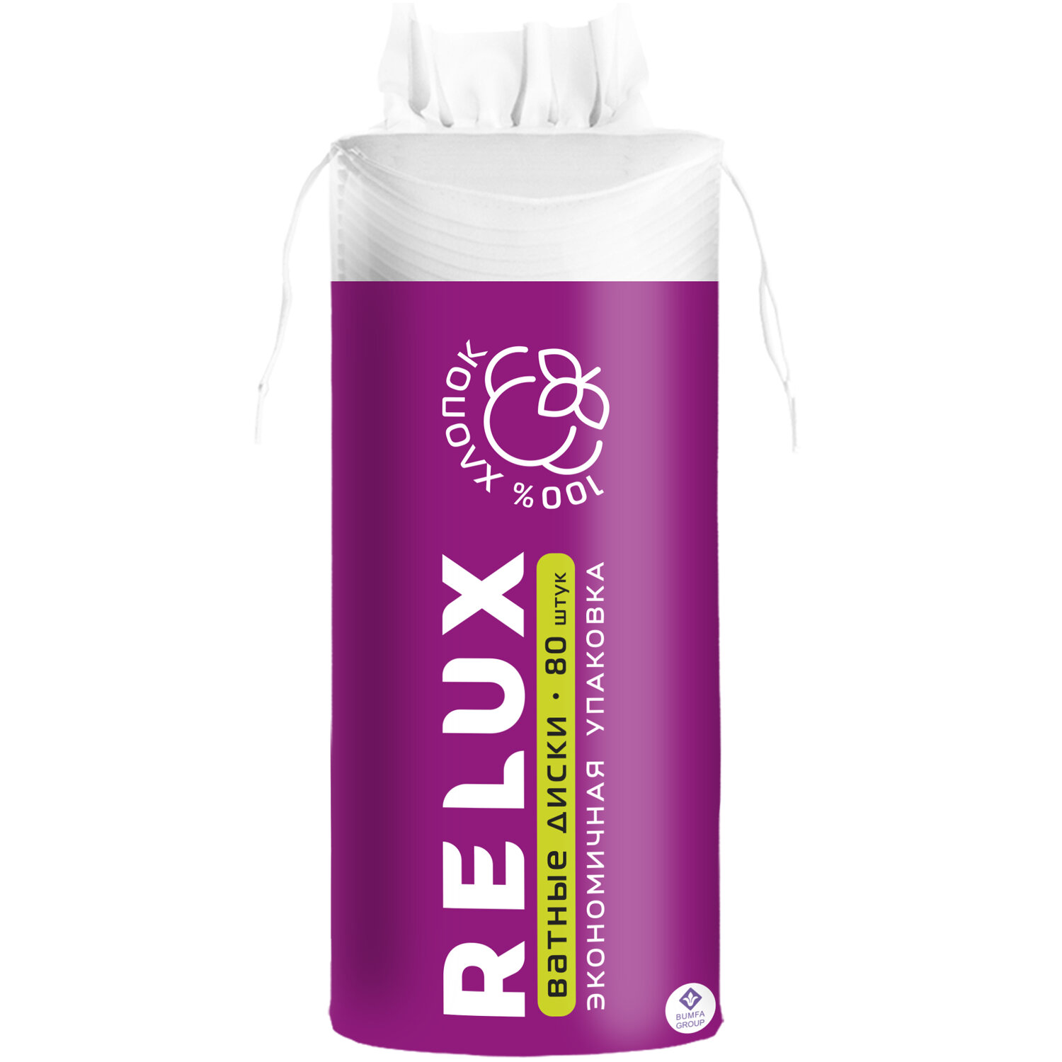  RELUX 117580