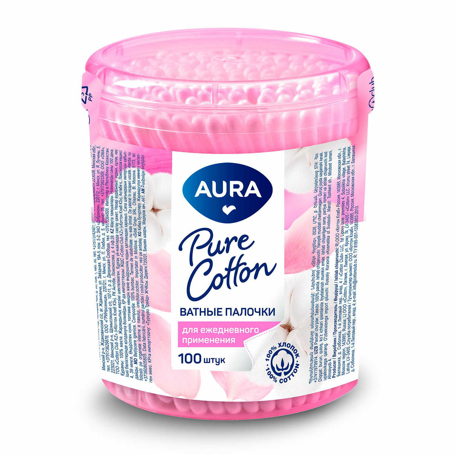  AURA 117600
