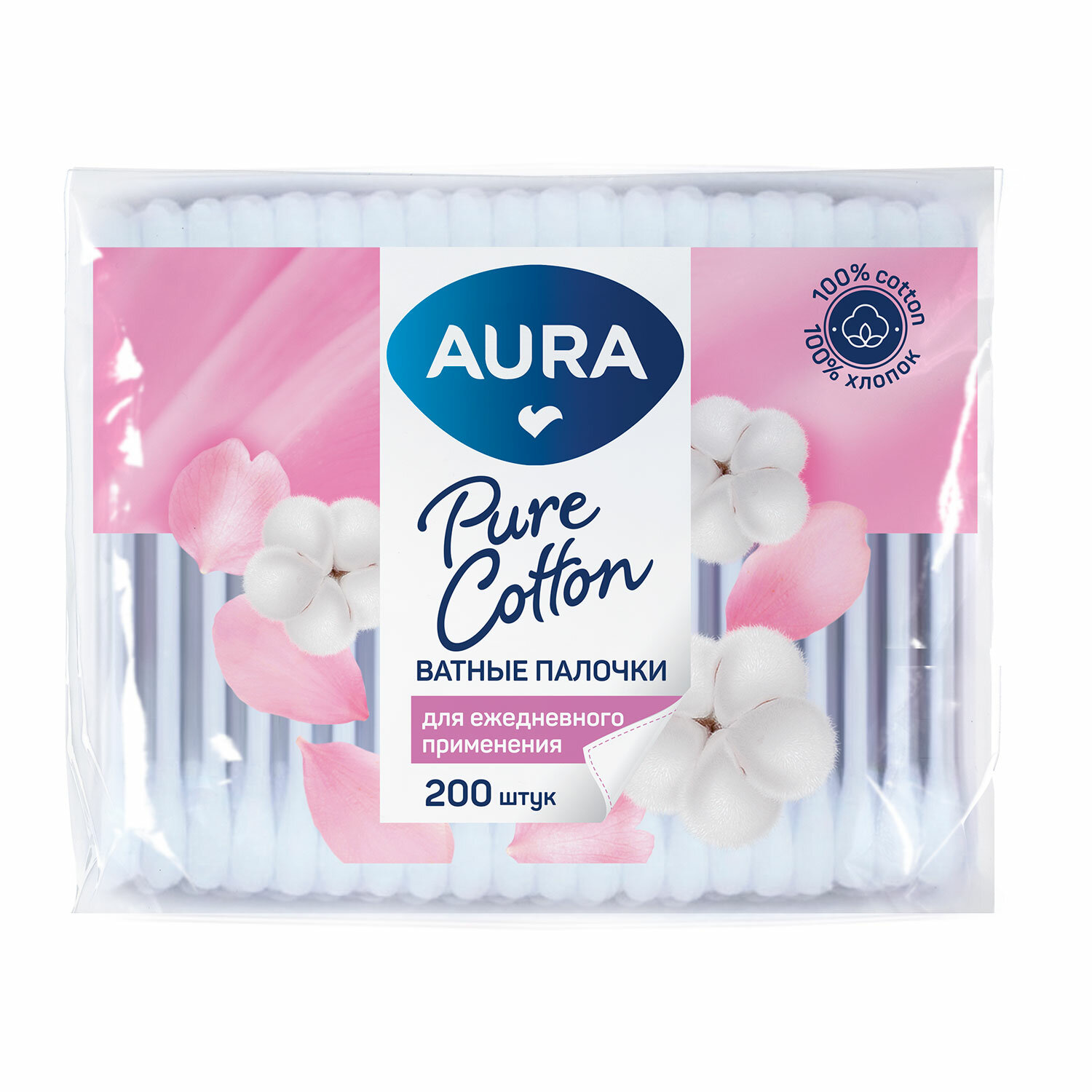  AURA 117603