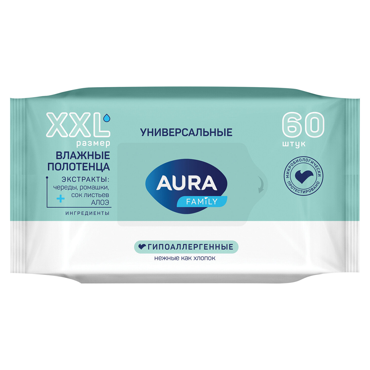 AURA 117682