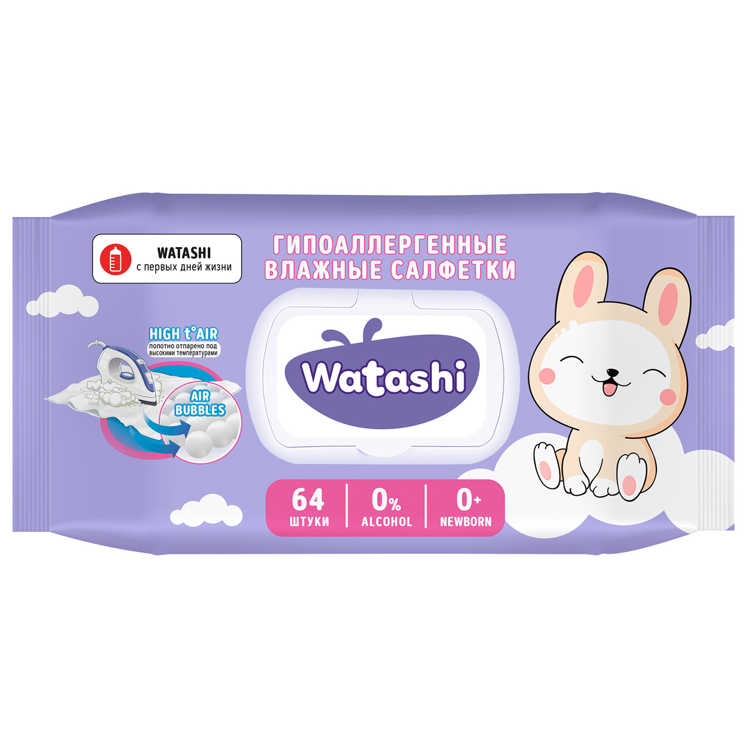  WATASHI 117684