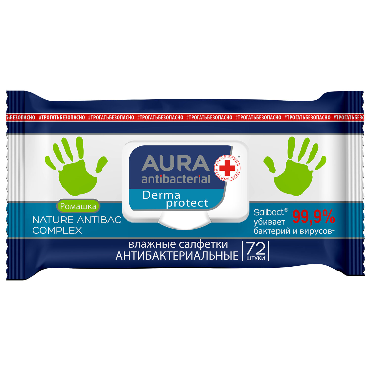  AURA 117685,  12 .