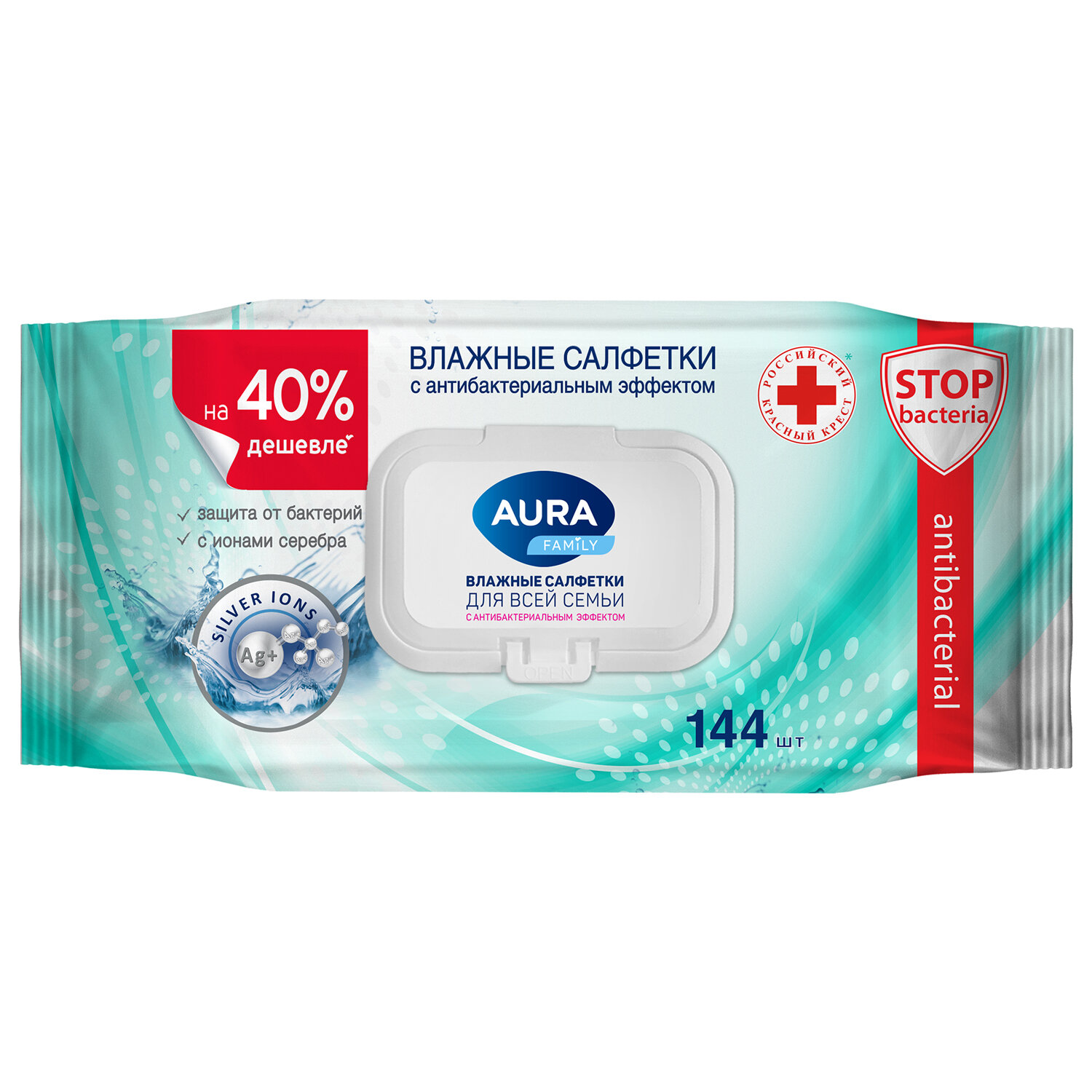  AURA 117692,  12 .