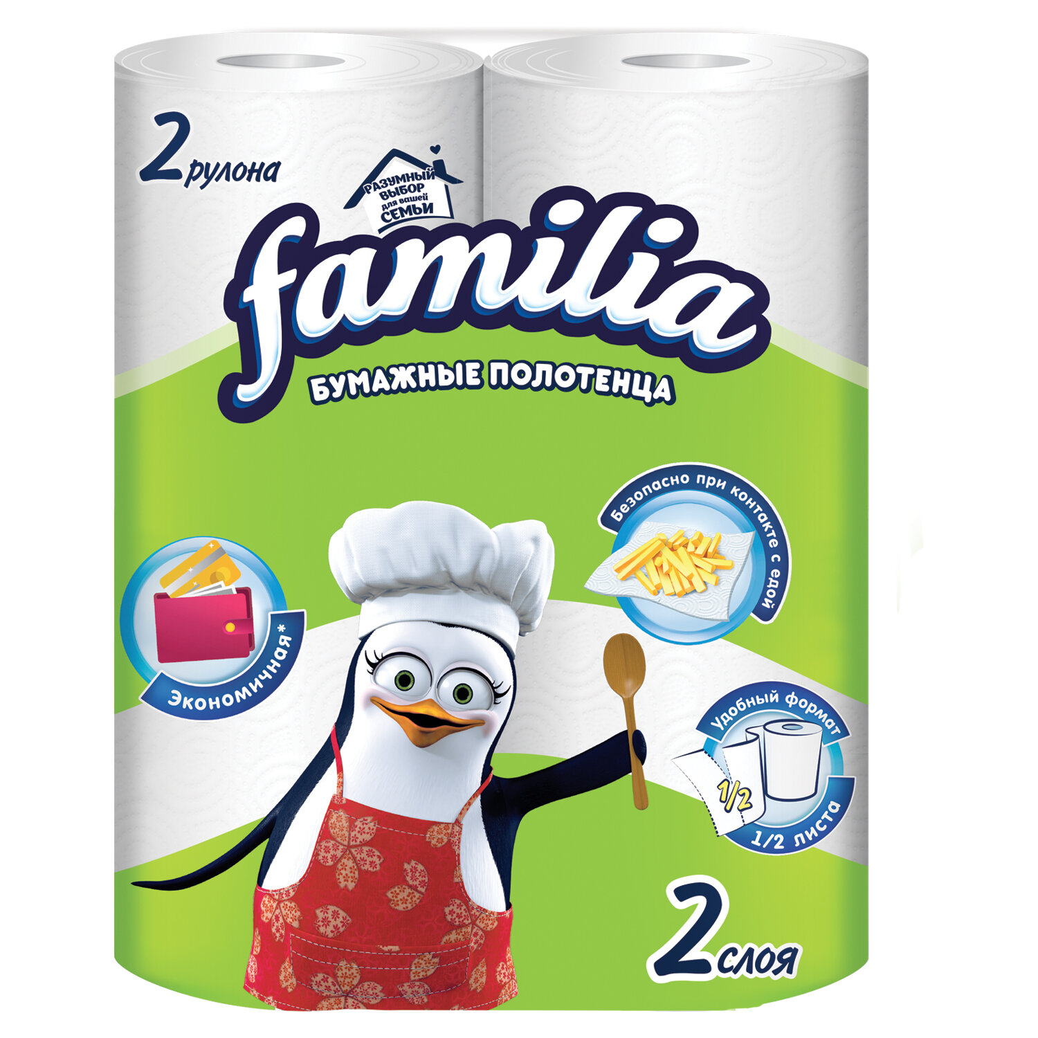 FAMILIA  FAMILIA 117704