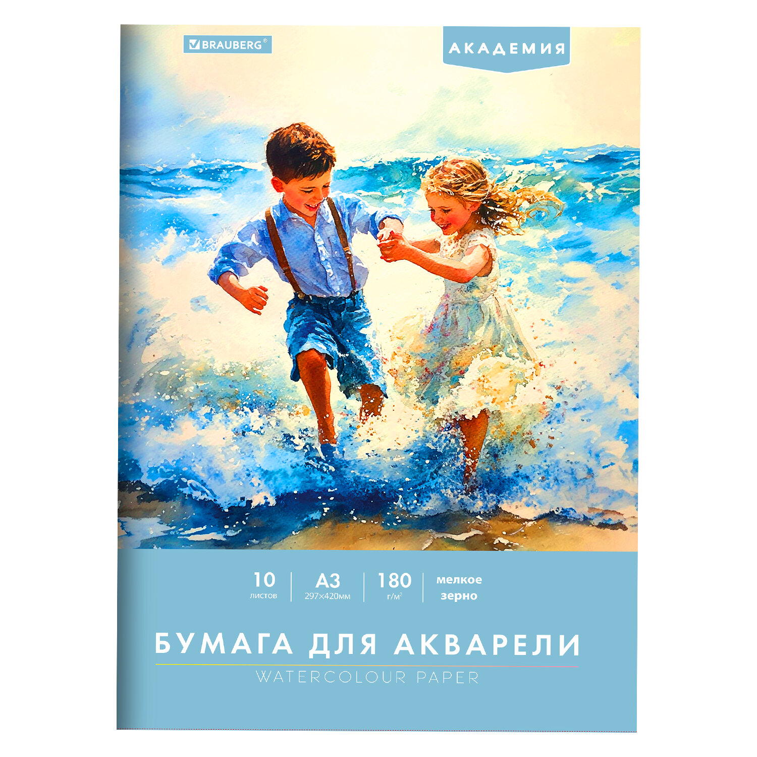 ����� BRAUBERG 117740