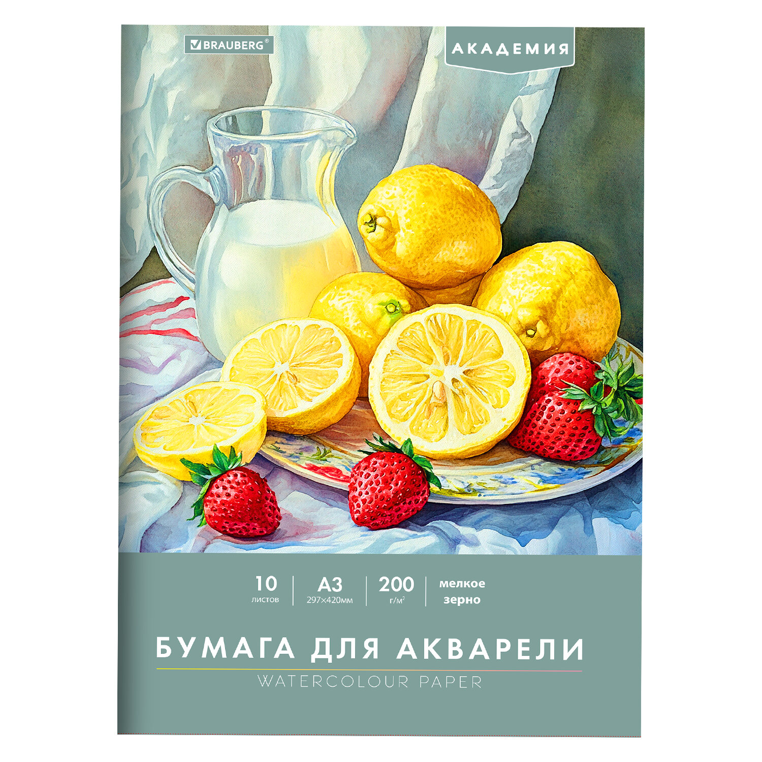 ����� BRAUBERG 117741