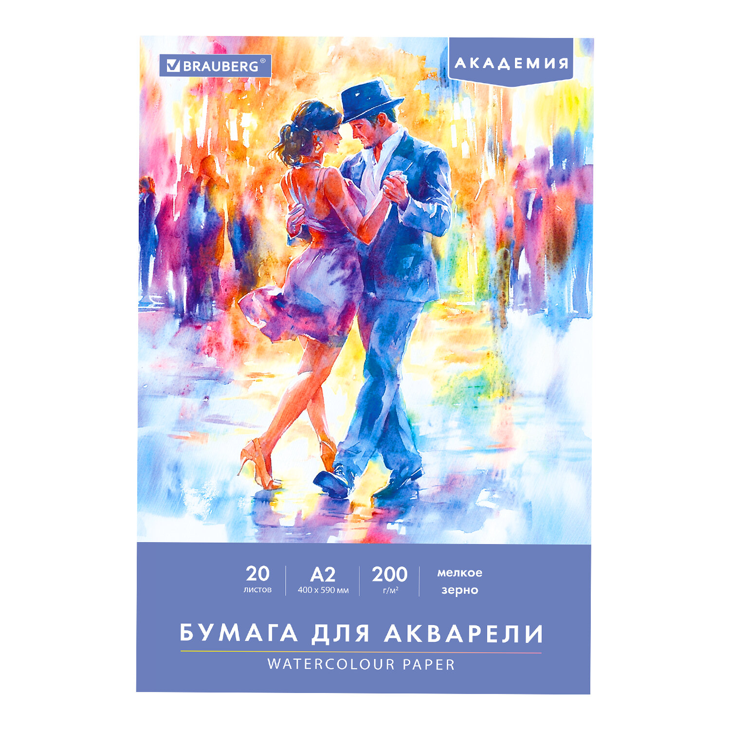 ����� BRAUBERG 117744