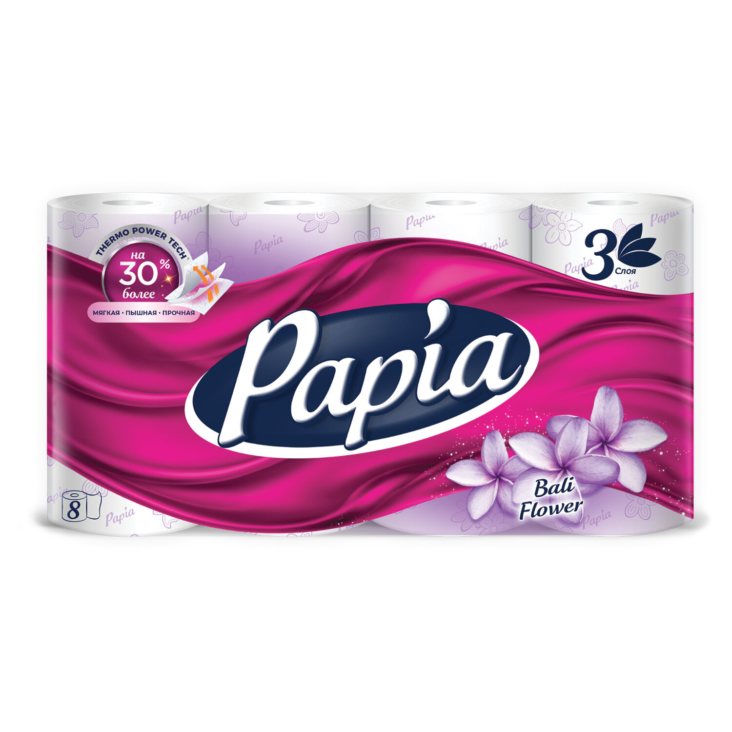 ������ PAPIA 118561