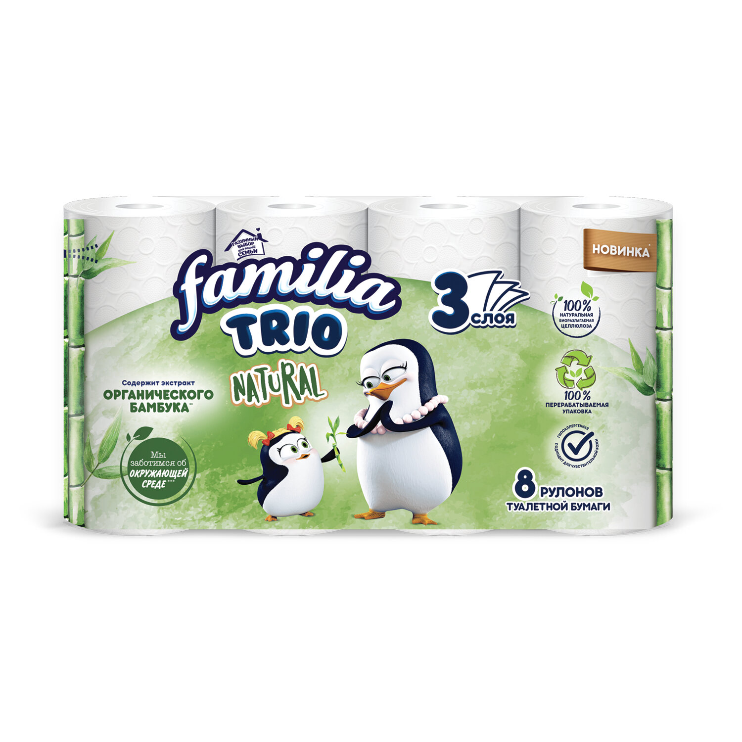 ������ FAMILIA 118569