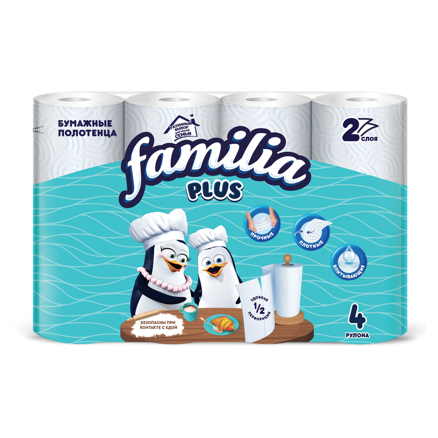 ��������� FAMILIA 118571