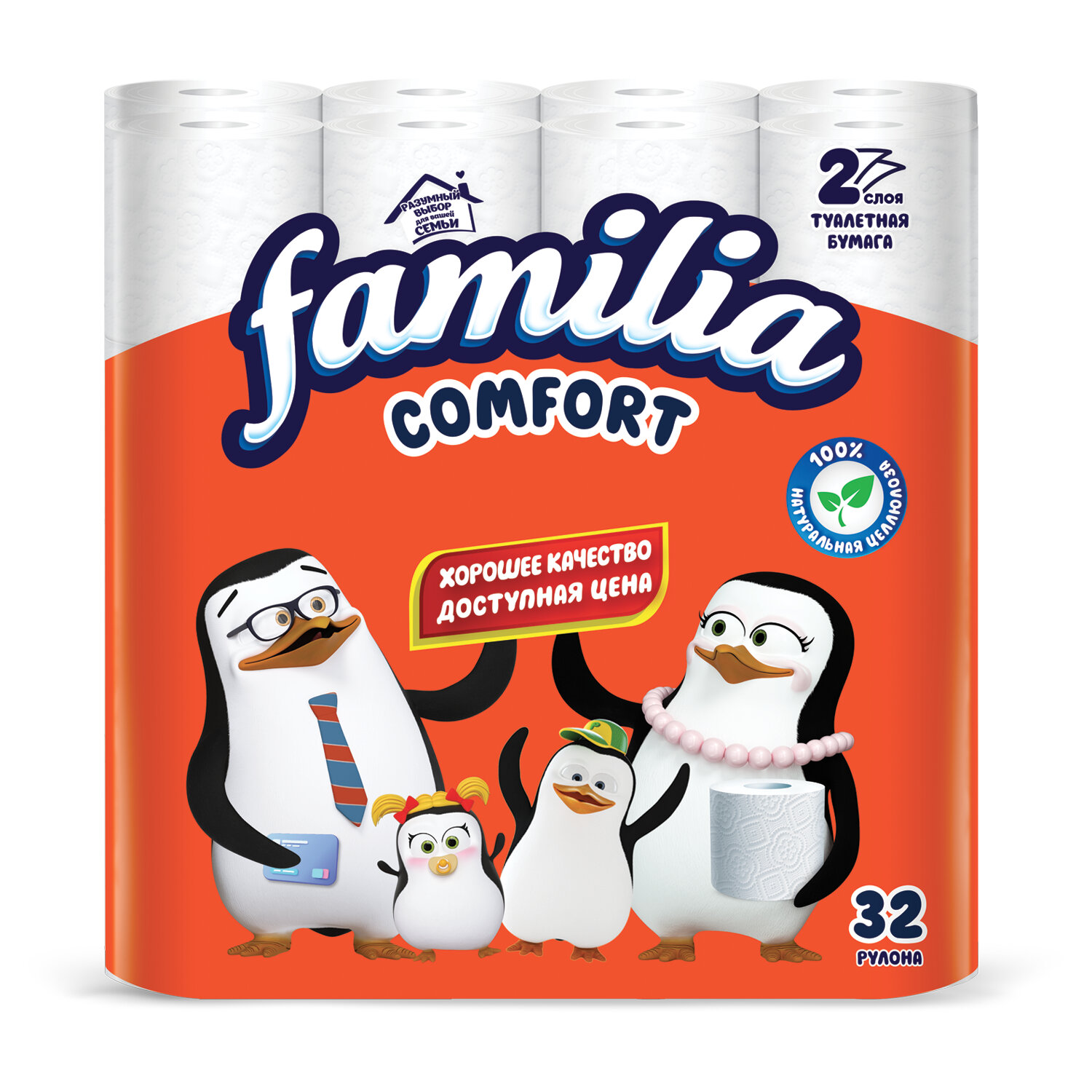 ������ FAMILIA 118572