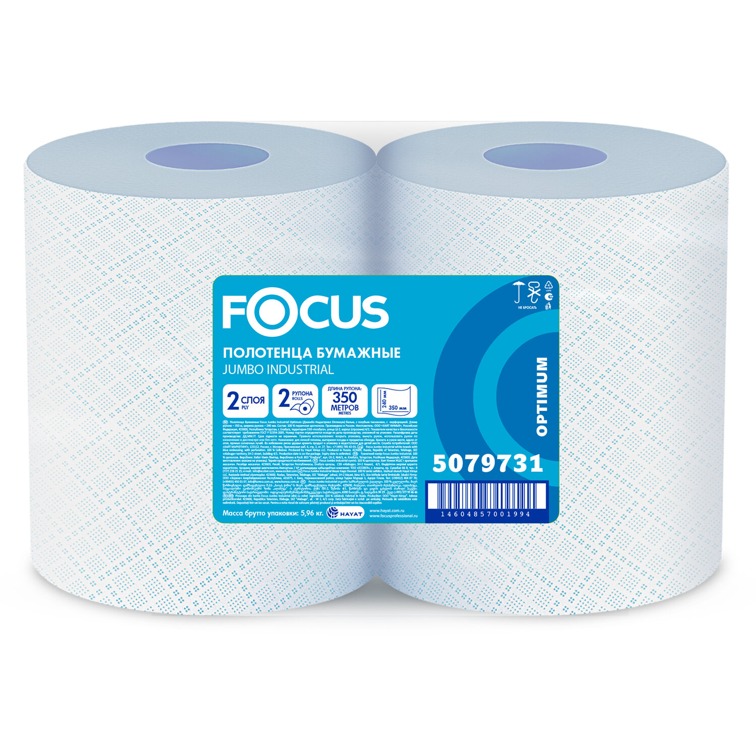 ������ FOCUS 118576