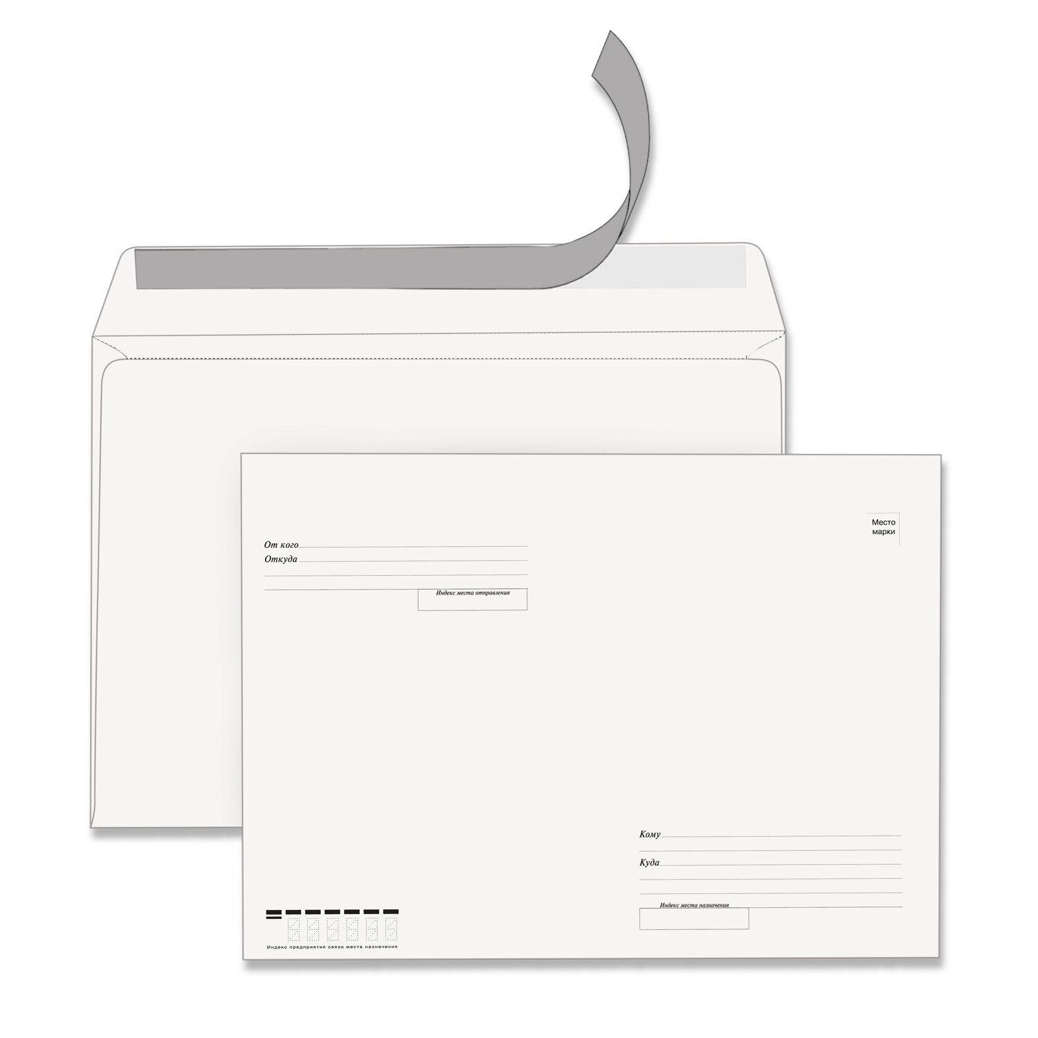 �������� STAFF 118667