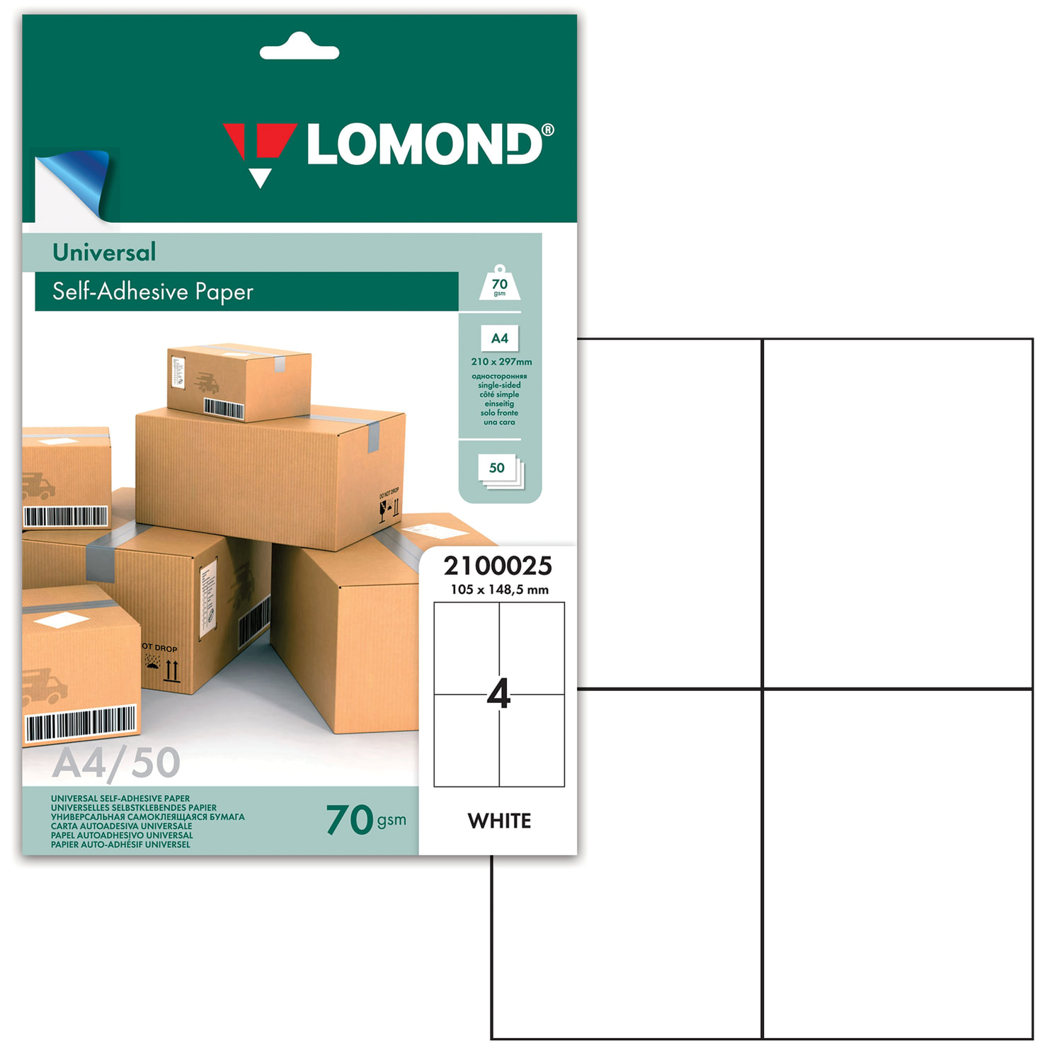 Lomond   105148,5 , 4 , , 70 /2, 50 , LOMOND, 2100025