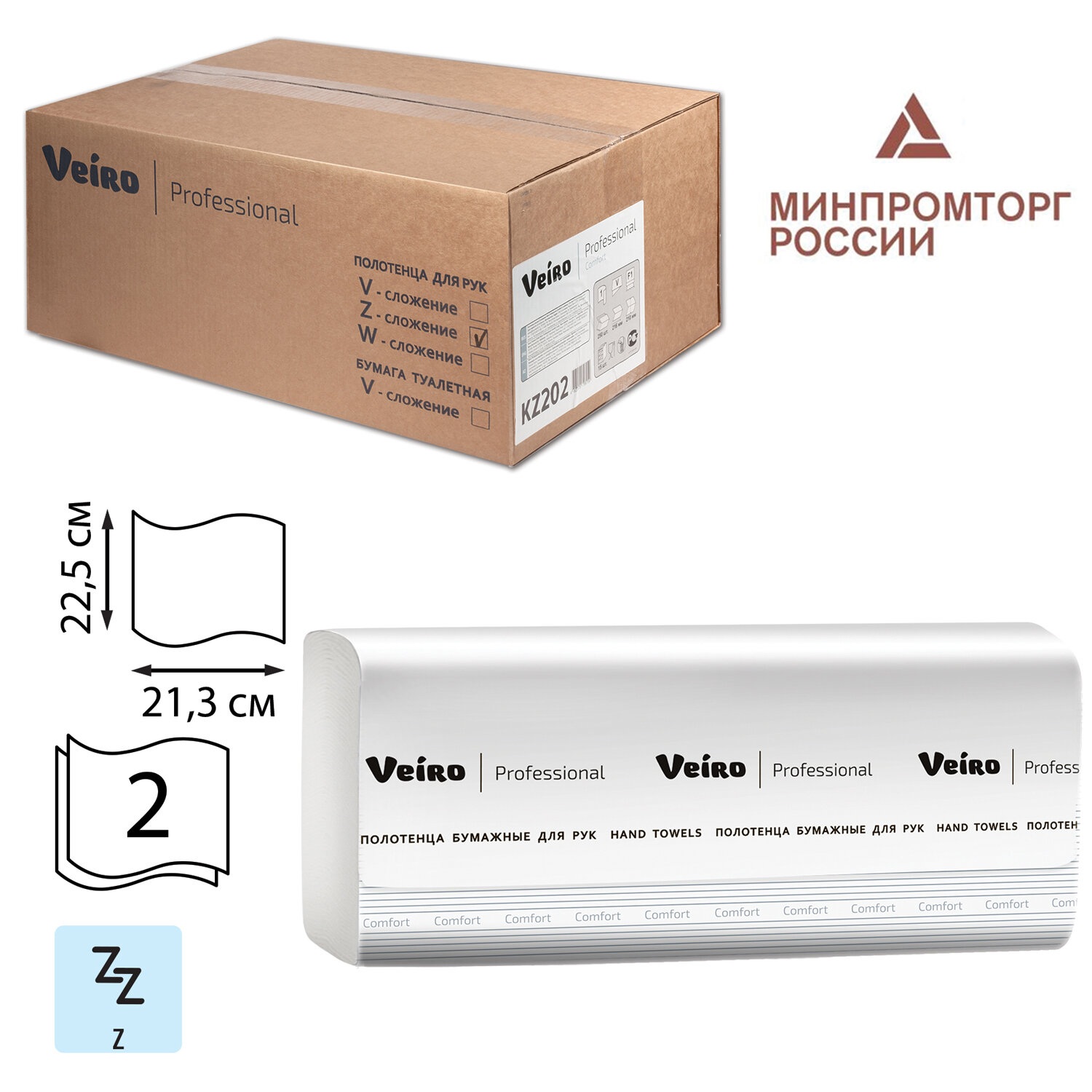 ��������� VEIRO PROFESSIONAL KZ202