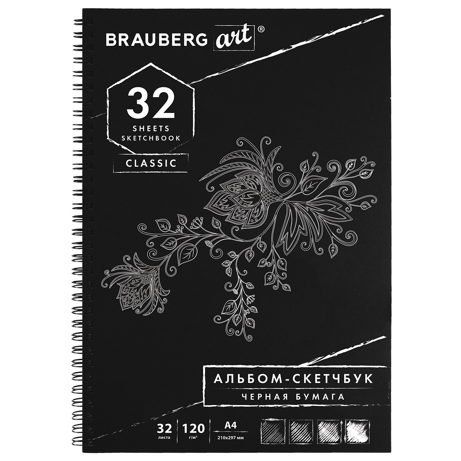  BRAUBERG 128951