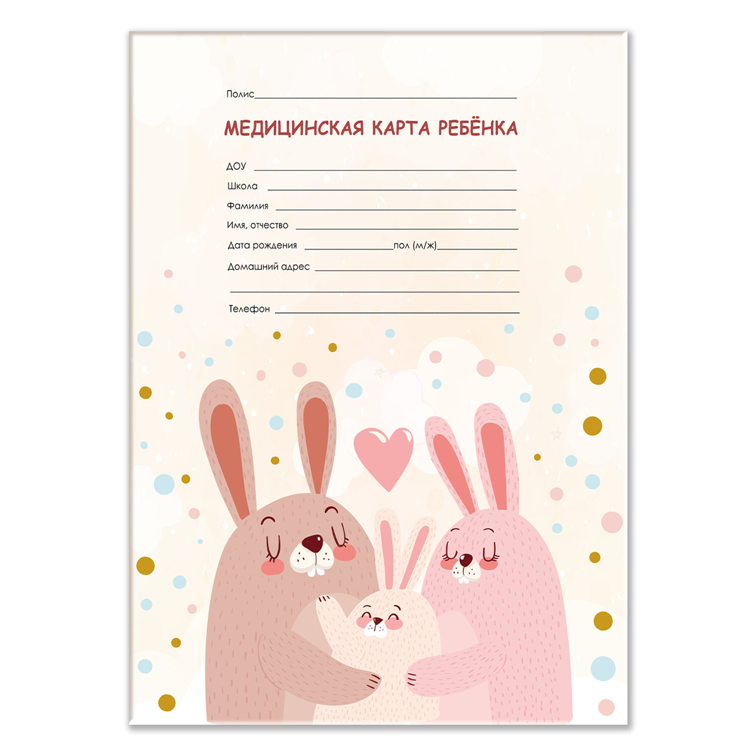 ����������� STAFF 130291